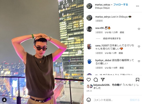 東京・渋谷でのマリウス葉