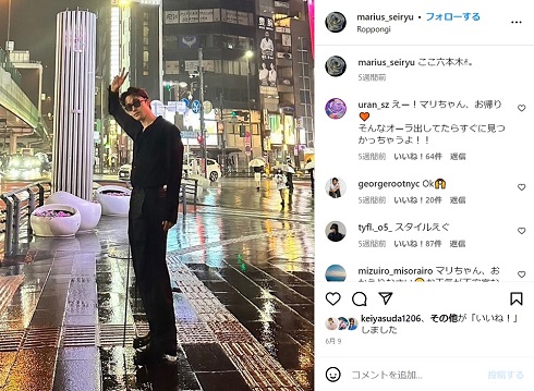 東京・六本木でのマリウス葉