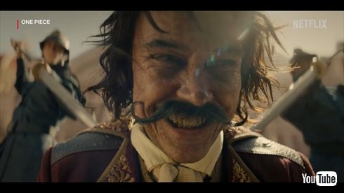 実写ドラマ「ONE PIECE」のロジャー