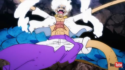 アニメ「ONE PIECE」ルフィのギア5の映像