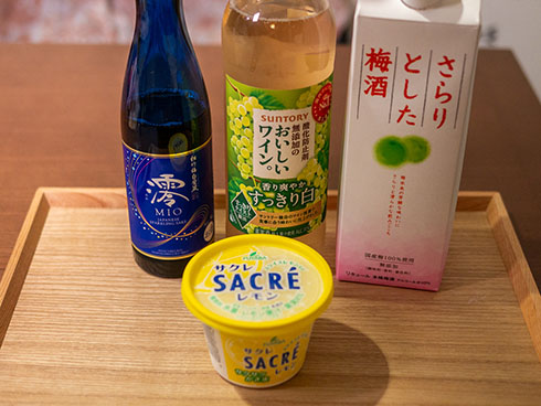 サクレレモンと澪、梅酒、白ワイン