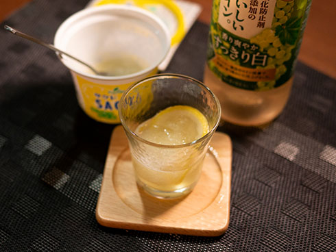 サクレレモン×白ワイン
