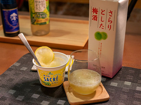 サクレレモン×梅酒