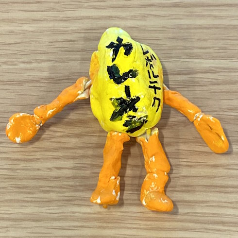 カレーメシくんフィギュア