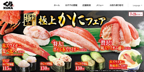 完全に理解した