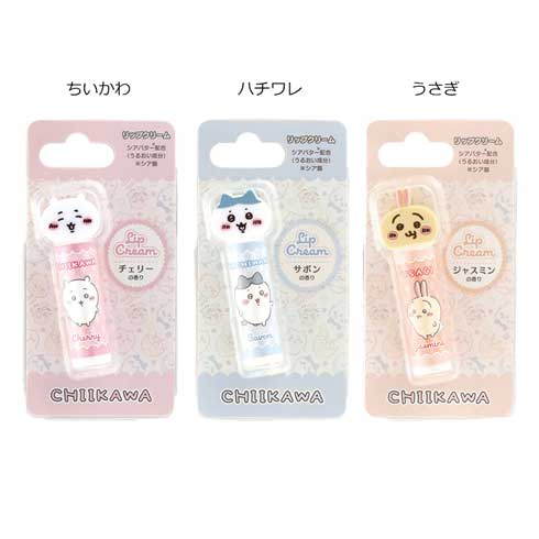 ローソン ちいかわ グッズ 弁当箱 歯ブラシ リップクリーム