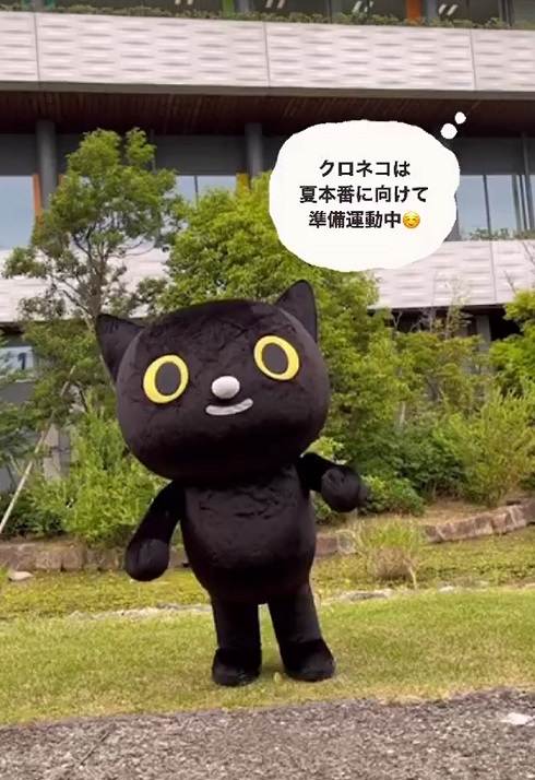 クロネコちゃん体操01