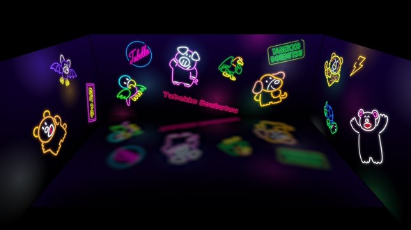 たべっ子どうぶつランド