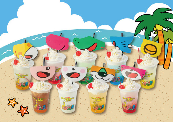 たべっ子どうぶつランド