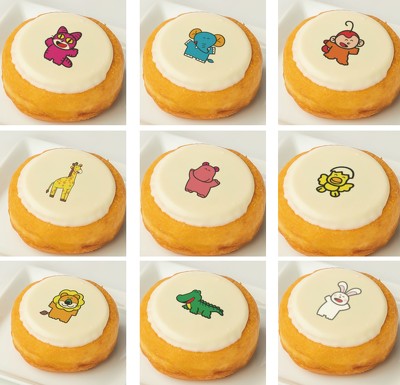 たべっ子どうぶつランド