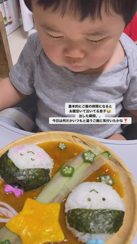 七夕ごはんで泣きやむ息子くん