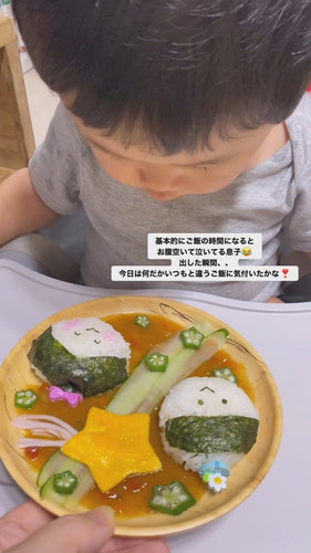 七夕ごはんで泣きやむ息子くん