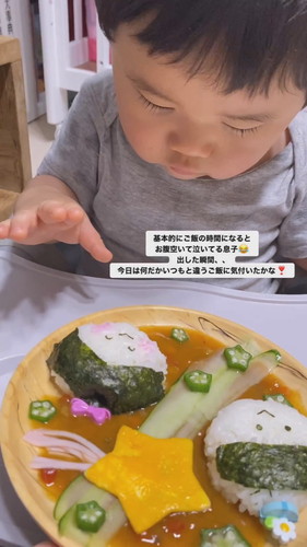 七夕ごはんで泣きやむ息子くん