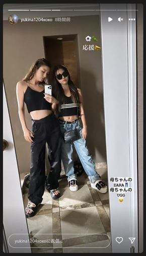 木下優樹菜と娘