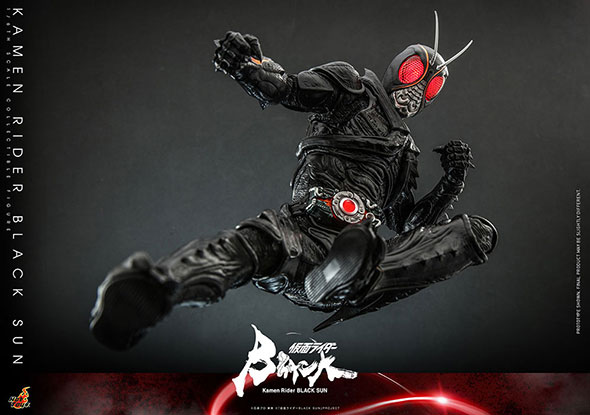 仮面ライダーBLACK SUN