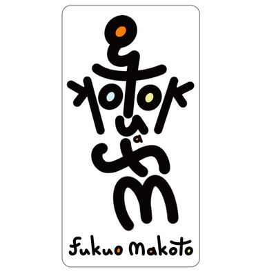 福尾誠ポップアップショップ