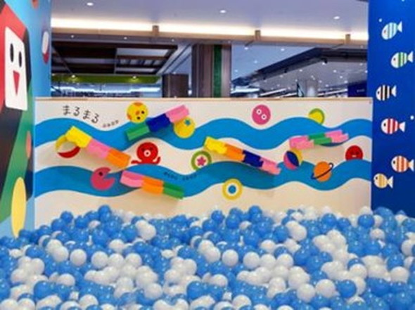 しまぐるランド