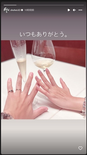 結婚5周年を迎えた桐谷美玲と三浦翔平の夫婦ショット