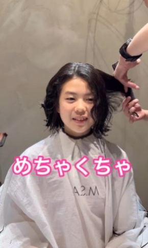 ショートボブにカットする画像