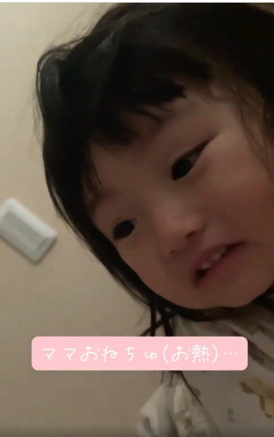 コロナ隔離期間を終えて娘に会ってみたら