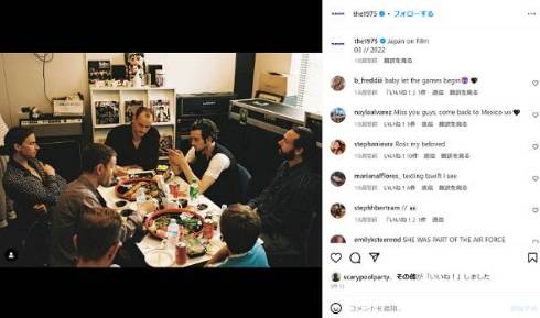 The 1975のマシュー・ヒーリーがマレーシア政府を批判しフェスティバルが中止に