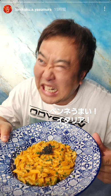 とにかく明るい安村Instagramストーリーズ