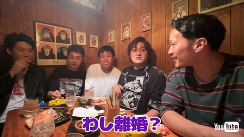 離婚について詳細を語る「霜降り明星」粗品