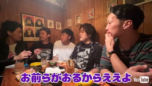 離婚について詳細を語る「霜降り明星」粗品