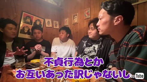 離婚について詳細を語る「霜降り明星」粗品