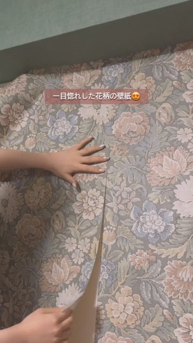 「可愛いお部屋作ってみた！」