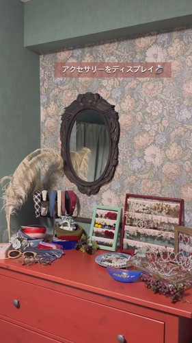 「可愛いお部屋作ってみた！」