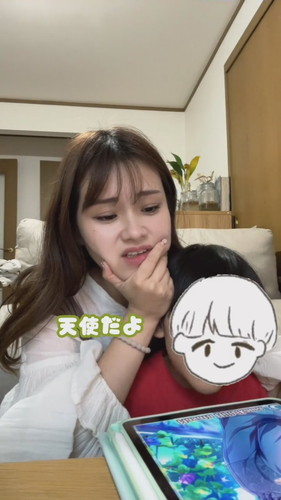 「推しのビジュが良すぎて情緒がおかしくなった母親」