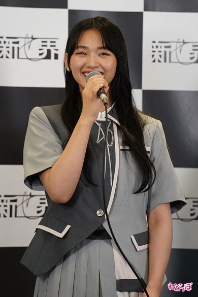 櫻坂46展覧会「新せ界」