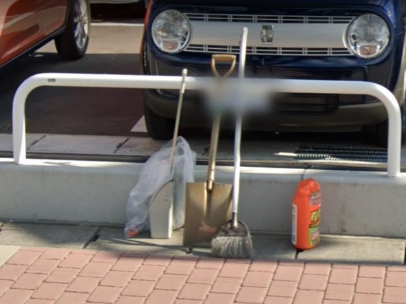 ビッグモーター　除草剤