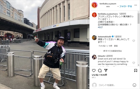 「ブリテンズ・ゴット・タレント」で大活躍したとにかく明るい安村