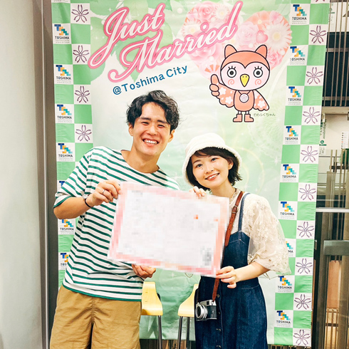 こんどーさんとあーちゃんさん入籍したところ