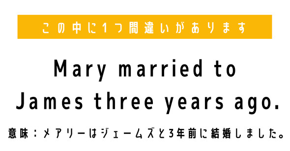 英熟語　イディオム　ねとらぼ　クイズ