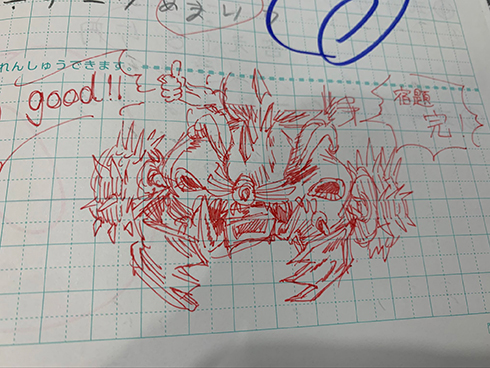 ホウィール・オブ・フォーチュン