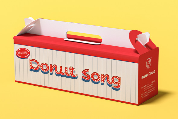 生フレンチクルーラー