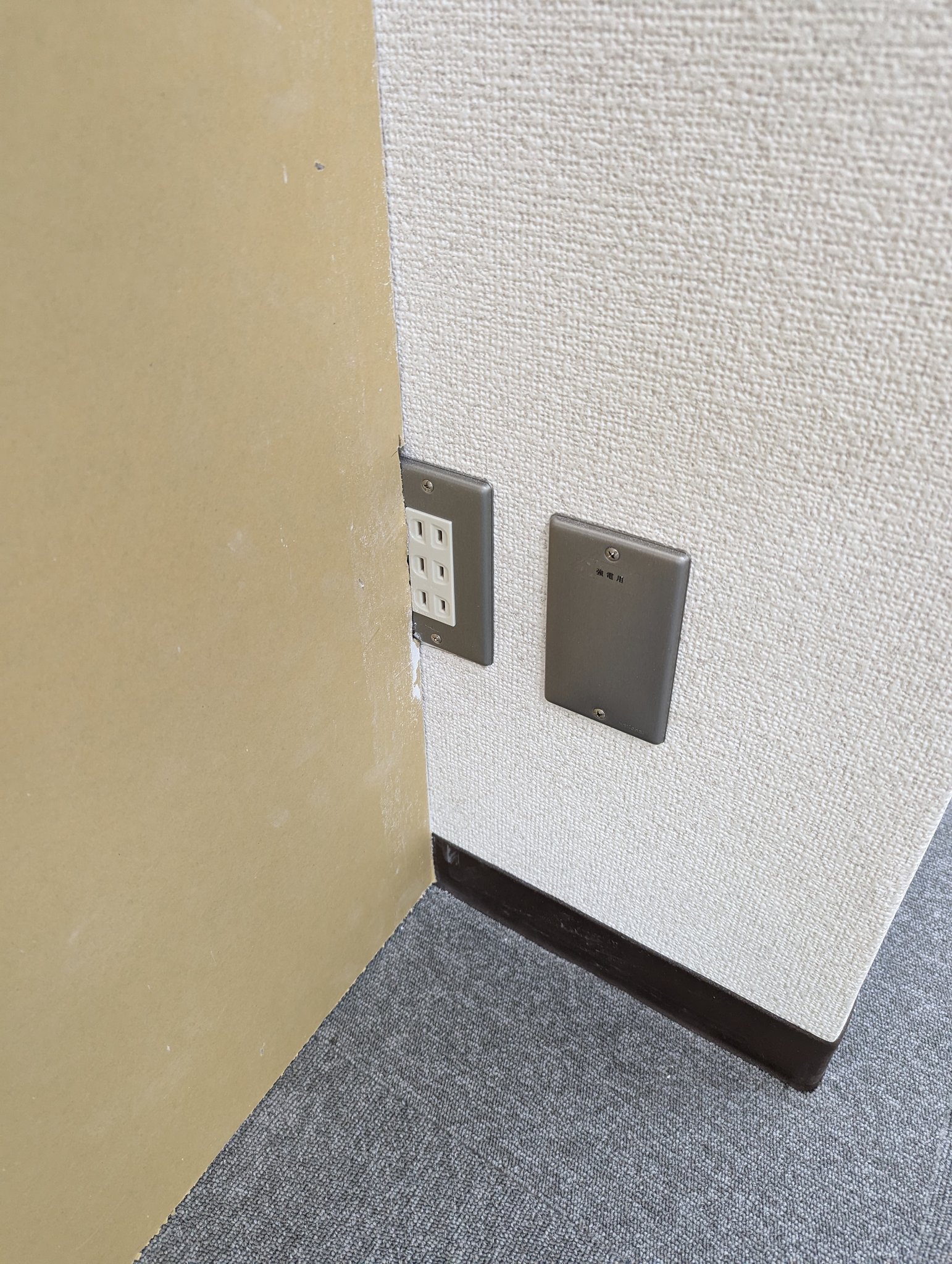 “クソ現場オブ・ザ・イヤー”に衝撃のクソ現場が集い大盛りあがり　「させないコンセント」「人が通れない足場」