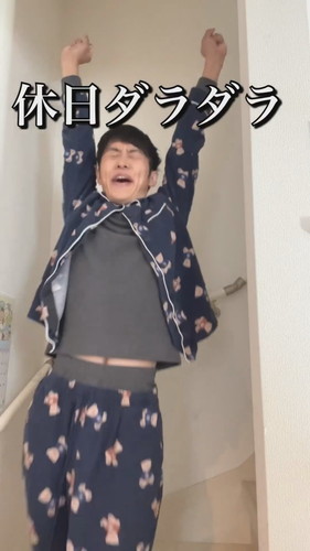 「育児あるある〜ブランコ編〜」