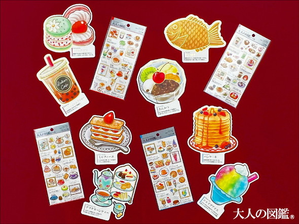 日本と世界のお菓子とカフェ巡りラインアップ