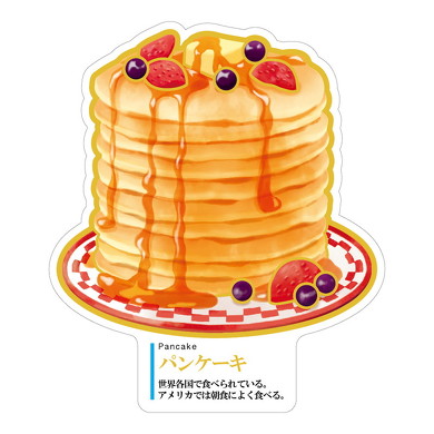 大人の図鑑ダイカットカード