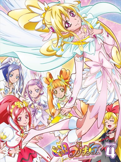ドキドキ！プリキュア