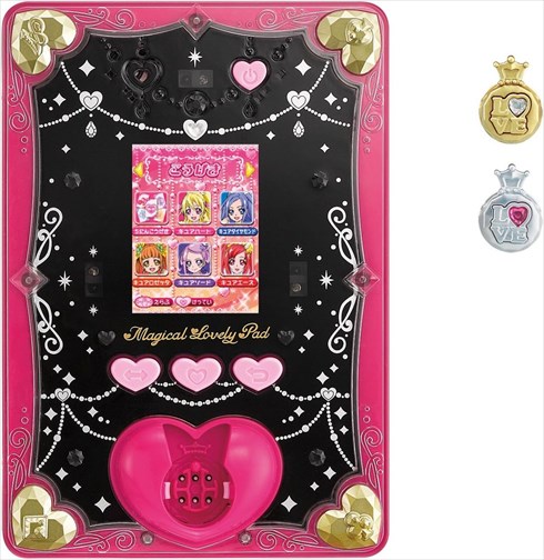 ドキドキ！プリキュア