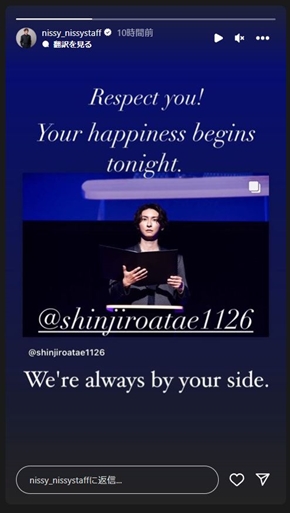 西島隆弘の投稿