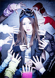 白幡いちほさん