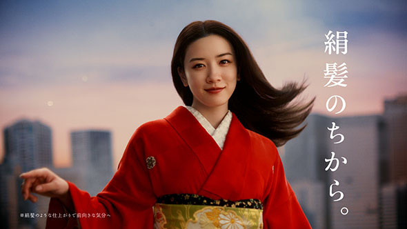 永野芽郁、令和版見返り美人