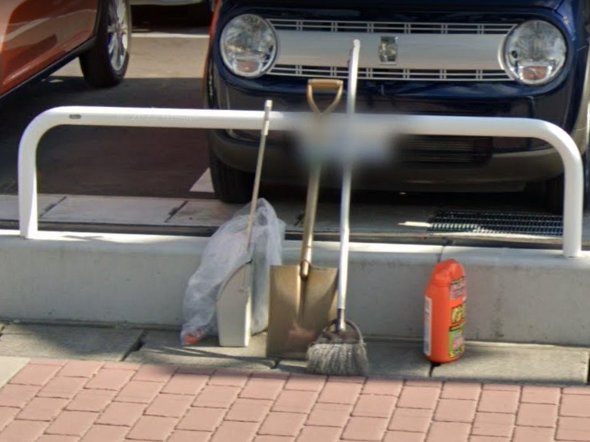 ビッグモーター　除草剤散布　謝罪