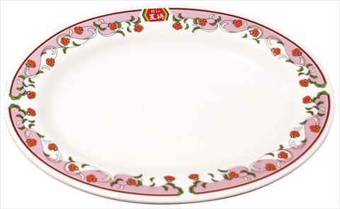 オリジナル餃子皿